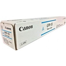 Canon TG71 Cyan Toner