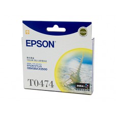 Epson T0474 Yellow Ink Cartridge