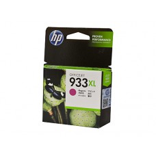 HP #933 Magenta XL Ink CN055AA