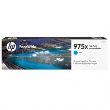 HP #975X Cyan Ink L0S00AA