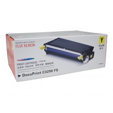 Fuji Xerox CT350570 Yellow Toner